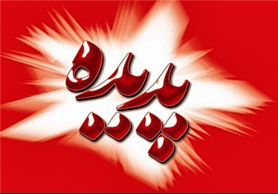 کمیسیون اصل ۹۰ برای بررسی تخلفات 