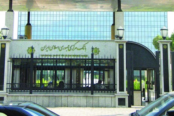 بدهی بانکها به ۷۴هزارمیلیارد رسید