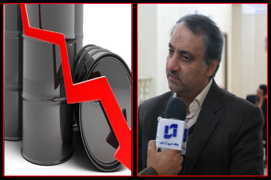 كاهش ۹۰۰ میلیارد در بودجه ۹۴ با ارزان شدن یك دلاری نفت