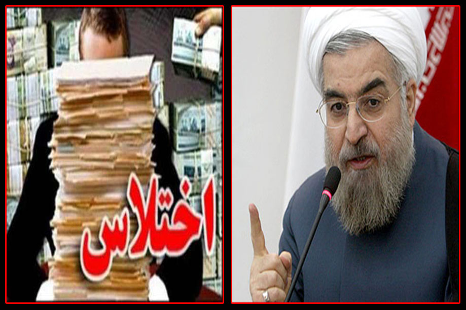 روحانی: برخی فساد می کنند، بعد به دولت معترض اند!