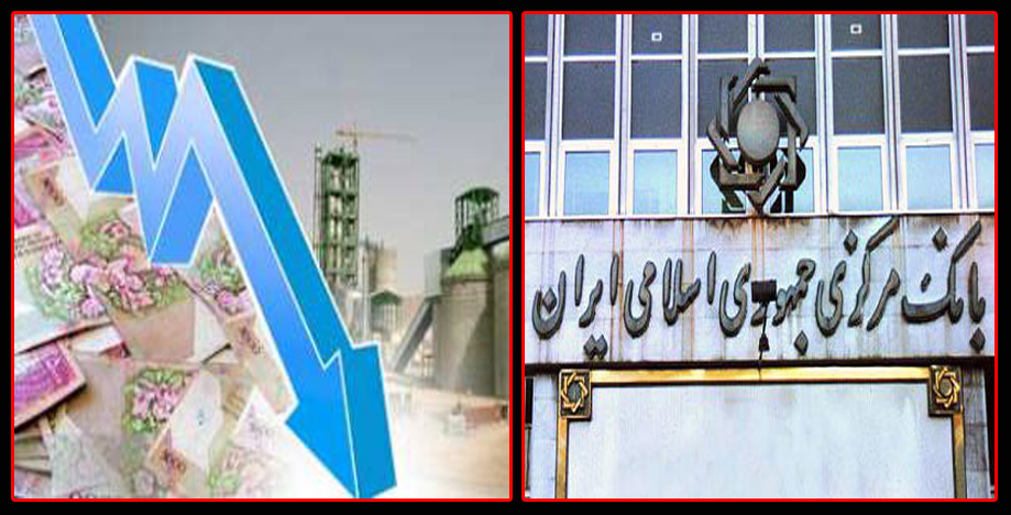 نرخ سود بانکی بی برو برگرد کاهش می یابد