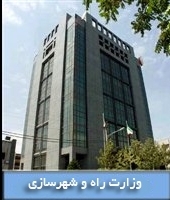 انتصاب سرپرست جدید راه و شهرسازی شهرستان بروجن