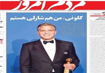 پروانه انتشار روزنامه «مردم امروز» لغو شد