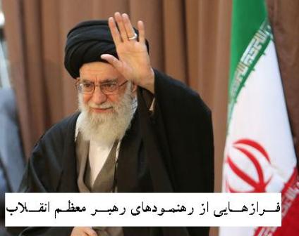 کرانه باختری مثل غزه آماده دفاع باشد