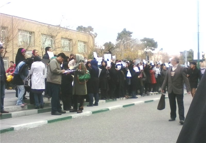 تجمع متقاضیان مسکن مهر مقابل  نهاد ریاست جمهوری