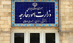 ایران درگذشت پادشاه عربستان را تسلیت گفت/ ظریف به ریاض می رود