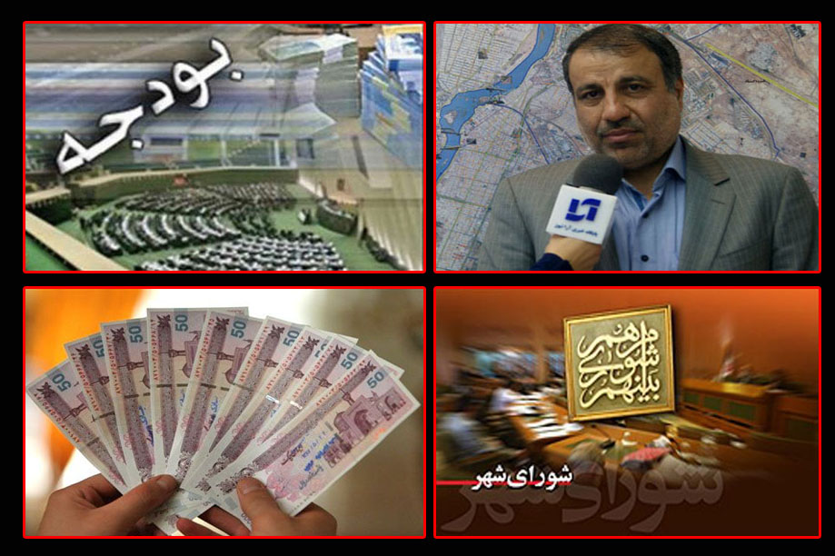 شهردار اهواز: نقل بودجه 94 روی بخش عمرانی است