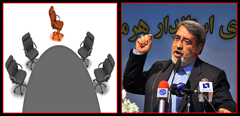 گلایه وزیر کشور از برخی مدیران