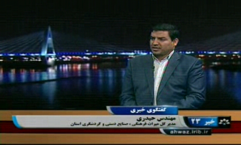 حیدری: نوروز برای خوزستان یک فرصت است / جشنواره اولین ها در مسجد سلیمان و آبادان برگزار می شود