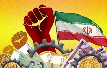 اقتصاد مقاومتی نسخه مقابله با تحریم ها و محدودیت های مالی و تجاری است
