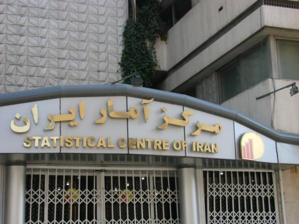 ثبت تورم 15.8 درصدی در دی ماه