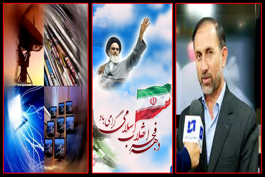 با نگاهی جدید و ایده ای نو به استقبال ایام دهه فجر می رویم/ برگزاری 37 جشن در خوزستان و 10 جشن در کلانشهر اهواز 