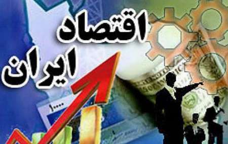 جهش سرمایه گذاری در اقتصاد ایران