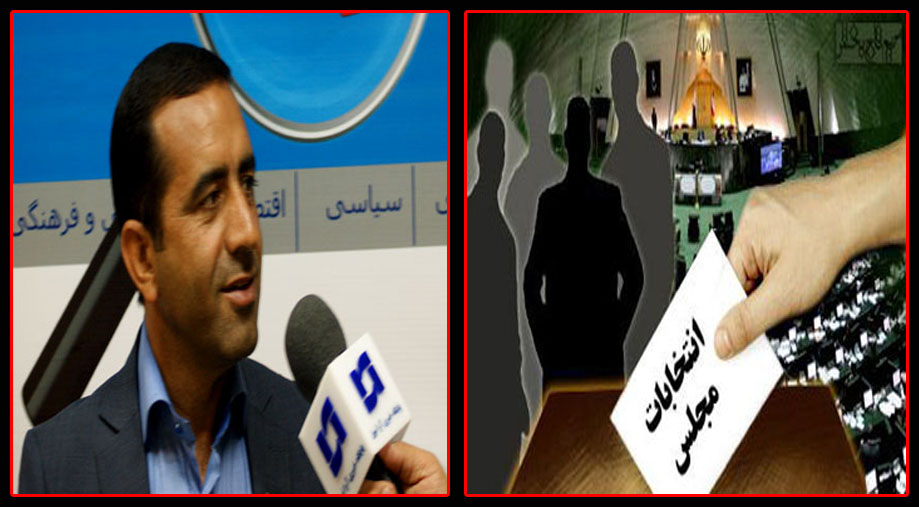 گلمرادی شهردار بند امام خمینی( ره ) : تحت هیچ شرایطی وارد عرصه انتخابات نمی شوم/ تا پایان سال چهره شهر دگرگون خواهد شد
