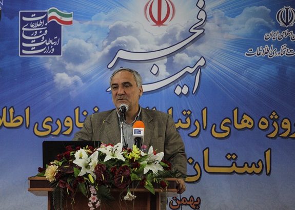 مقتدایی:۲۳ سال در تمام زمینه‌ها نسبت به تمام مناطق توسعه یافته کشور عقبماندگی داریم