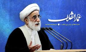 آیت الله احمد جنتی:کشورهای غربی بدنبال اسلام هراسی و معرفی نامناسب دین مبین اسلام هستند