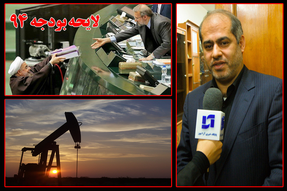  دولت فکری به حال پروژه های توسعه ای مناطق محروم و نفت خیز نماید