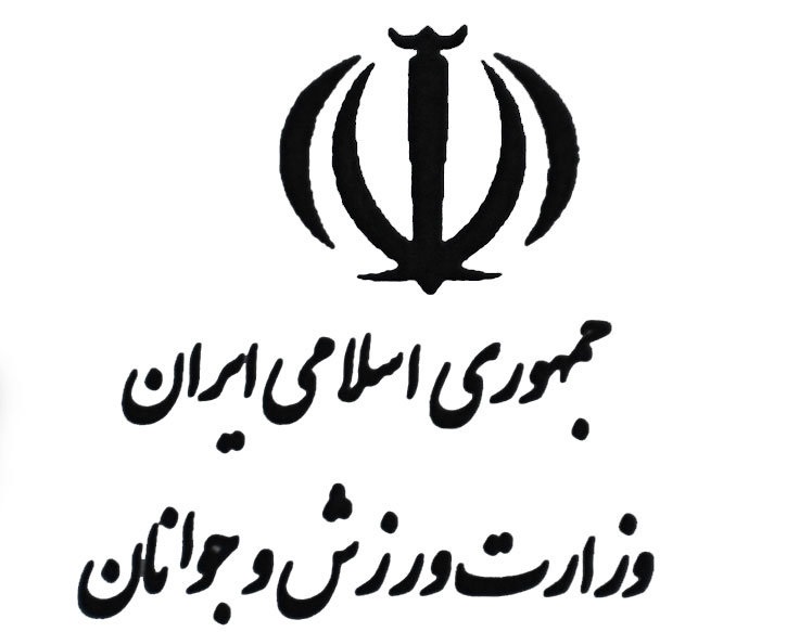 اما و اگرهای طرح ادغام دو سازمان... 
