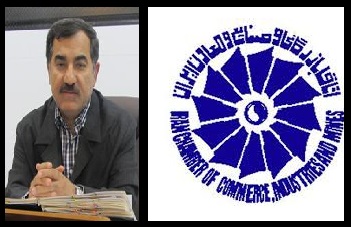 تعامل فرمانداری رامشیر و اتاق بازرگانی آبادان در راستای ایجاد فرصت های اشتغالزایی و سرمایه گذاری 