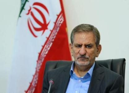 تاکید جهانگیری بر تلفیق برنامه های اقتصاد مقاومتی و عملیاتی شدن آن