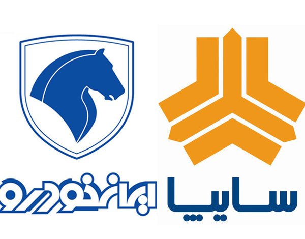 تولید خودرو نصف شد
