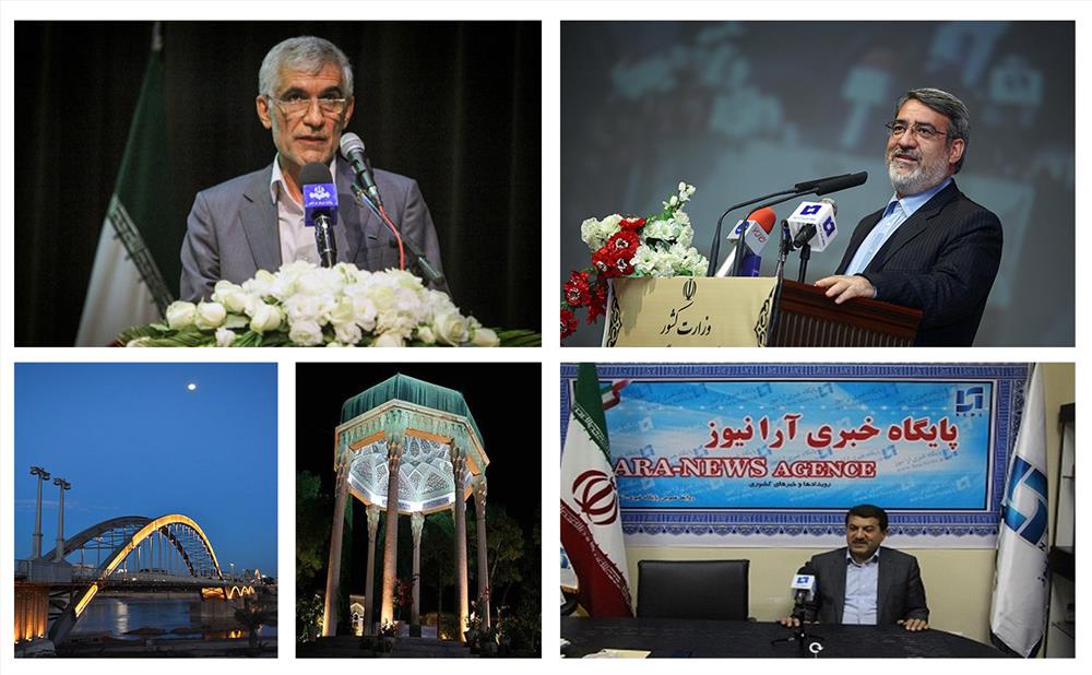 خوزستان سکوی پرتاب مدیران کاردان / رستمی معاون عمرانی استانداری فارس شد / افتخاری دیگر برای استان 