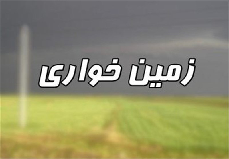 زمین‌خواری 290 هکتاری بومهن، مربوط به اراضی ملی نیست 