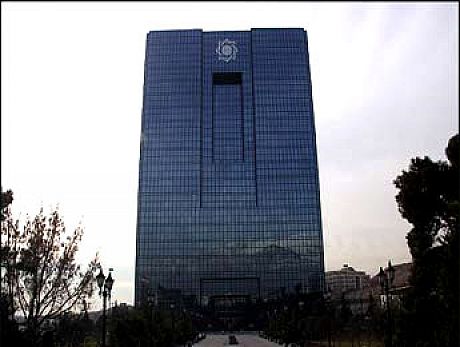 جای خالی