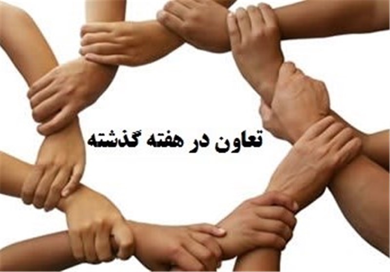  هفته ای که برای کارگران بوی «پول» داد 