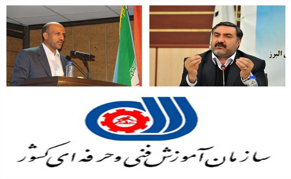 طلسم تغییر مدیریت سازمان فنی و حرفه ای شکست / سه مدیر دیگر منتظر تغییر باشند