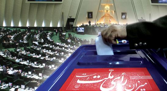 لیست کاندید های احتمالی خوزستان 9آبان منتشر میشود