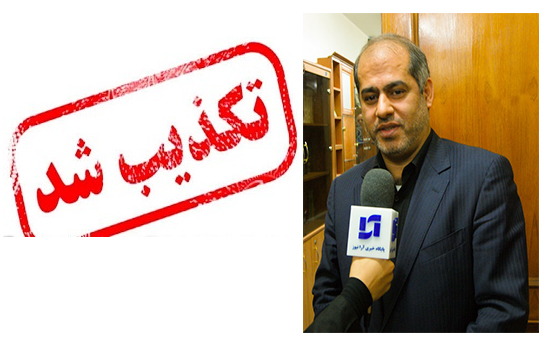 دکتر جلیلی به شایعات پایان داد/صداقت دکتر جلیلی برای حوزه انتخابیه شناخته شده است/بعضی ها می خواهند فضا را آلوده کنند