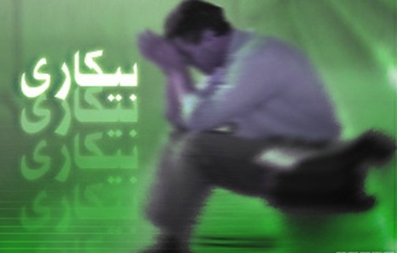 خیز ۴.۵ میلیون جوان برای کار