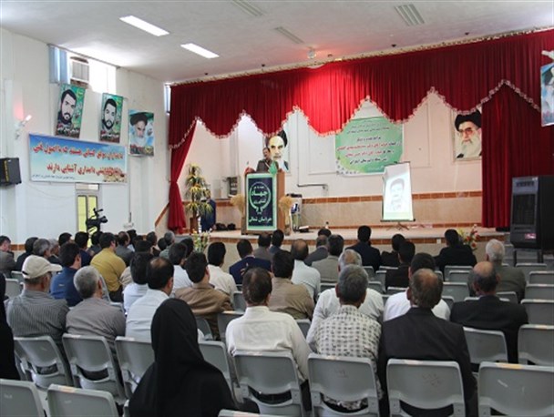  تغیر مدیرکل دامپزشکی استان