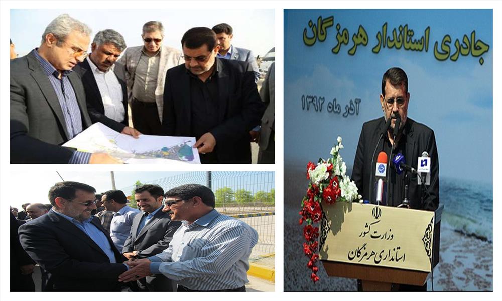 بازدید های نامحسوس جادری از تهدید برای سلامتی اش