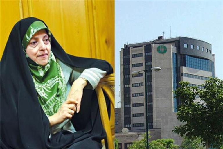 انتصاب یک دیپلمه در محیط زیست!
