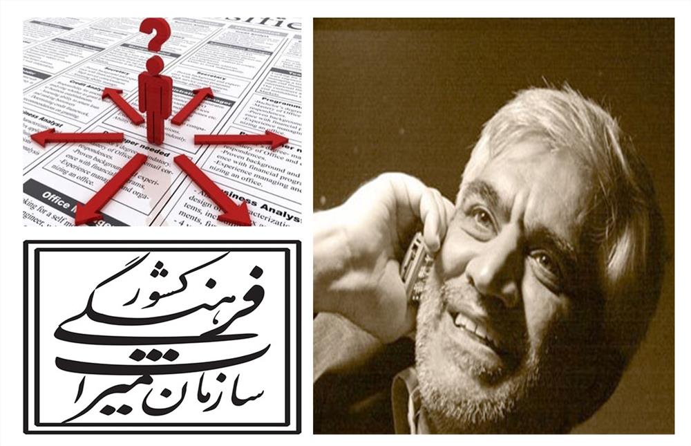 دکتر نشان! یک دست و چند هندوانه؟ 