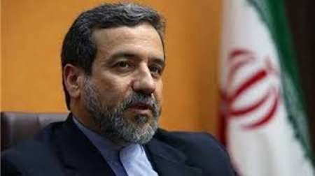 شورای حکام 24 آذر قطعنامه خاتمه پروندهPMD را ارائه می کند