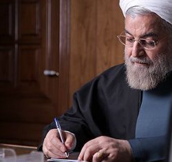 قانون تمدید مهلت اجرای آزمایشی قانون ثبت اختراعات ابلاغ شد