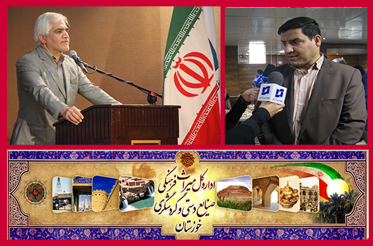 مراسم تودیع و معارفه مدیر کل میراث فرهنگی گردشگری و صنایع دستی خوزستان برگزار شد/ نشان آمد، حیدری رفت