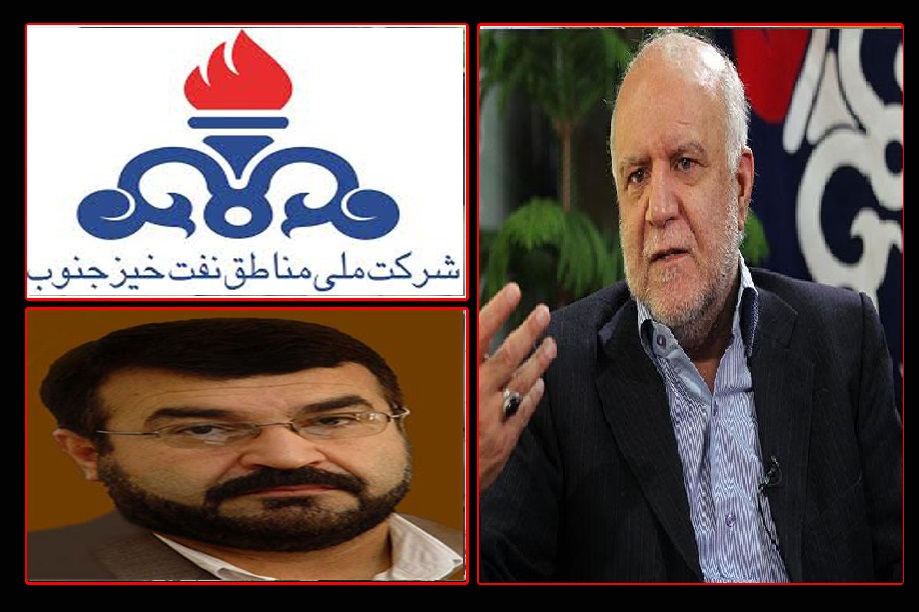  درخشش فرزندان صنعت نفت خوزستان /مدیر روابط عمومی شرکت ملی مناطق نفت خیز جنوب از وزیر نفت لوح تقدیر دریافت کرد