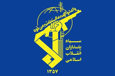 بازداشت شبکه نفوذی دشمن در کشور توسط سازمان اطلاعات سپاه