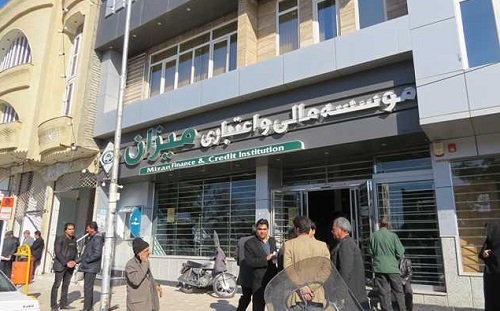 بیشتر مدیران متخلف میزان بازداشت شده‌اند 