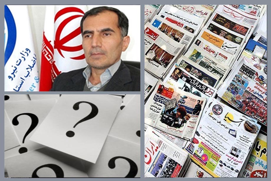  سکوت رسانه‌ای در آبفای خوزستان!