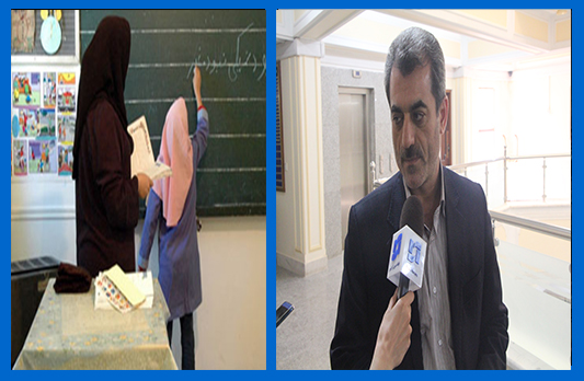 تقی زاده:اولویت ما مناطق محروم بوده ودنبال عدالت آموزشی هستیم