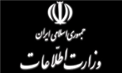 جزئیات دستگیری تیم تروریستی در شرق کشور
