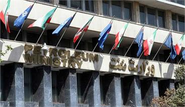 پاسخ وزارت نفت به منتقدان مدل جدید قراردادهای نفتی 
