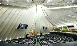 نمایندگان مجلس ممنوعیتهای انتصاب اشخاص در مشاغل حساس را تعیین کردند