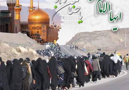 بیش از 2،5 میلیون زائر وارد مشهد شدند