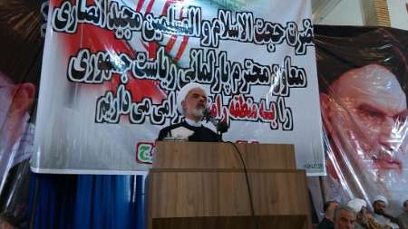 معاون پارلمانی رئیس جمهوری:  برخی رسانه ها که علیه بزرگان نظام قلم می زنندبا خط رهبری فاصله هزار ساله دارند